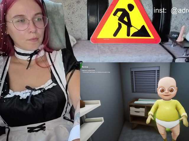 adrenalinse live cam on BongaCams