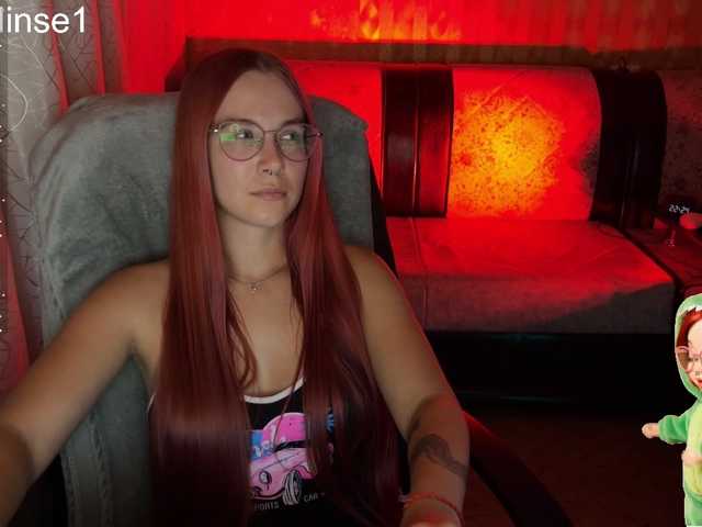 adrenalinse live cam on BongaCams
