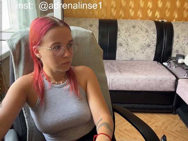 adrenalinse live cam on BongaCams