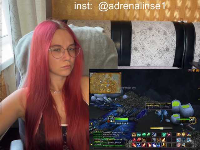 adrenalinse live cam on BongaCams
