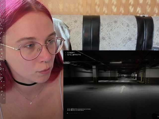 adrenalinse live cam on BongaCams