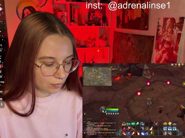 Adrenalinse