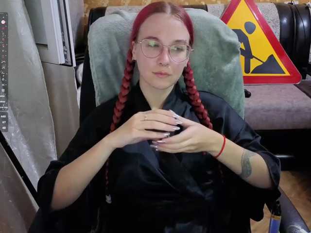 adrenalinse live cam on BongaCams