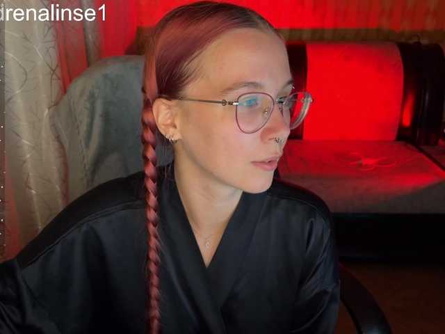 Kushina