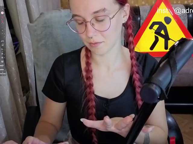 adrenalinse
