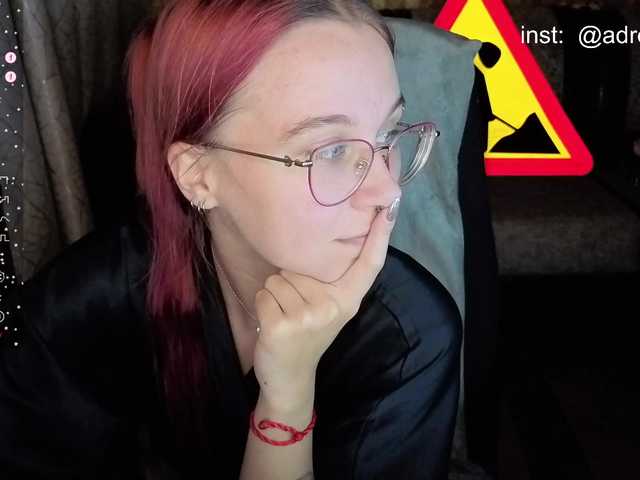 Kushina