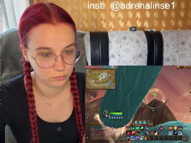 adrenalinse live cam on BongaCams