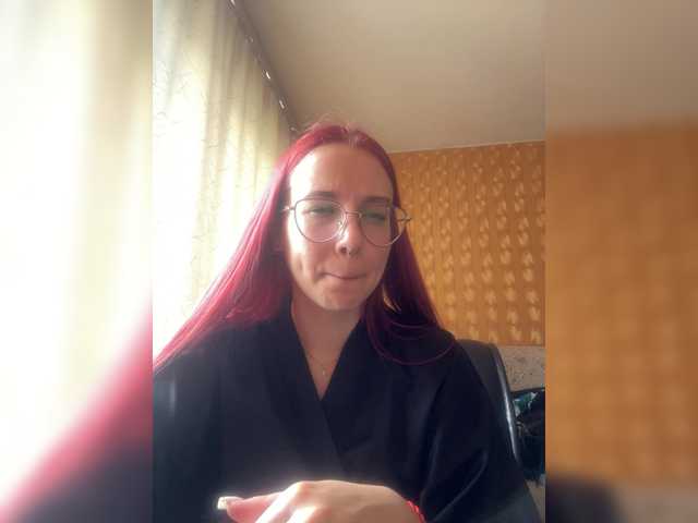 adrenalinse live cam on BongaCams