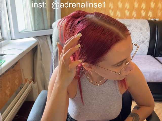 adrenalinse live cam on BongaCams