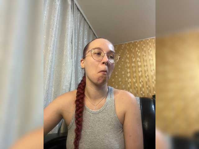 adrenalinse live cam on BongaCams