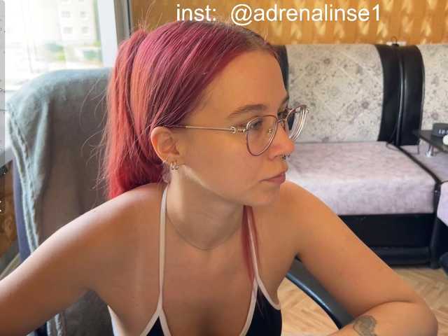 adrenalinse live cam on BongaCams