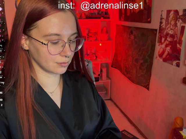 adrenalinse live cam