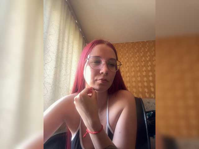adrenalinse live cam on BongaCams