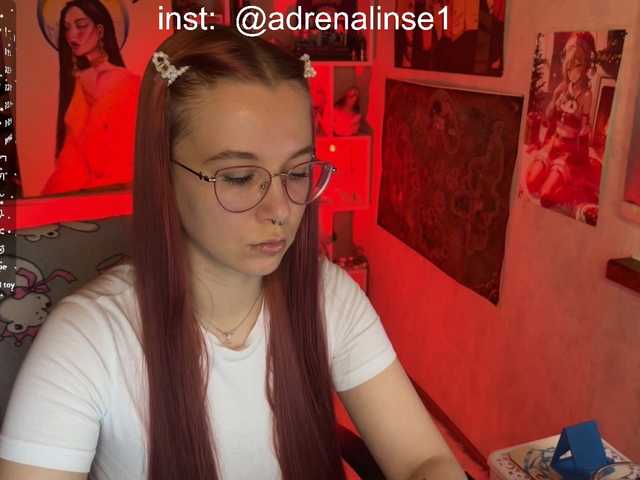 adrenalinse