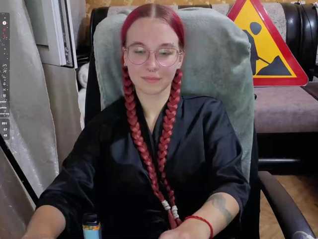 Kushina