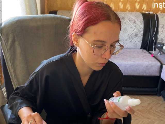 adrenalinse live cam on BongaCams