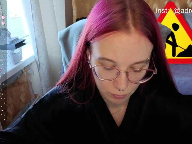 Kushina