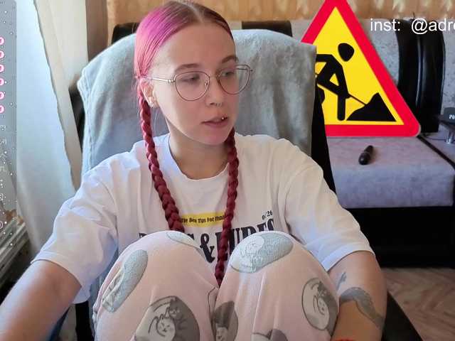 adrenalinse live cam on BongaCams