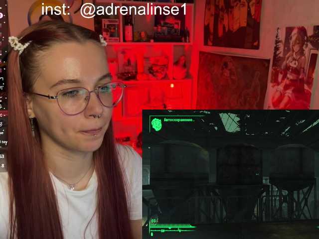 adrenalinse