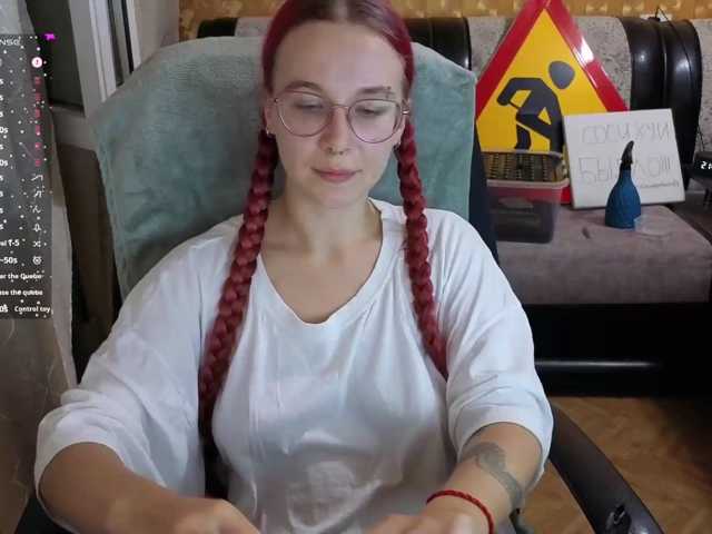Kushina live cam preview