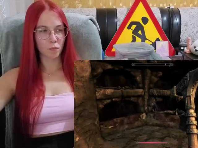 Kushina