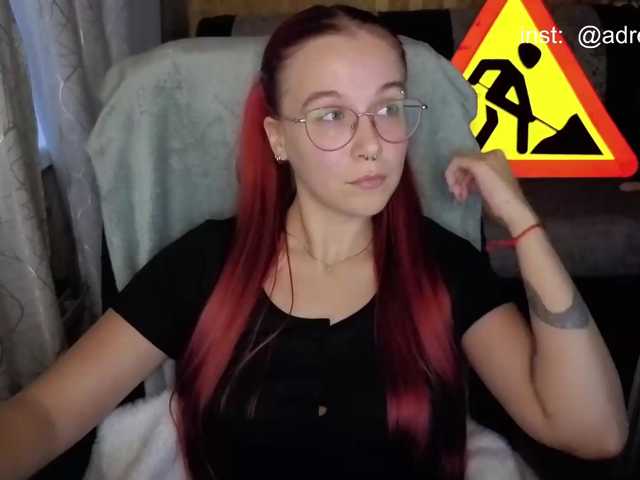 Kushina