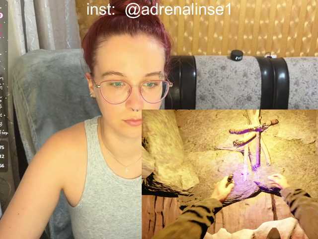 adrenalinse