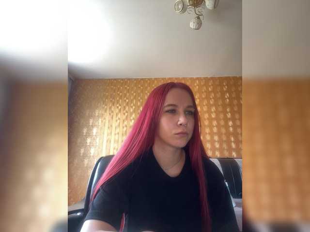 adrenalinse live cam on BongaCams