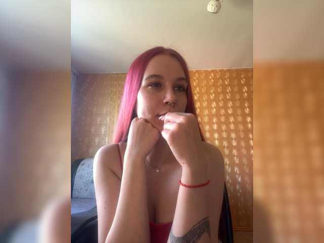 adrenalinse live cam on BongaCams