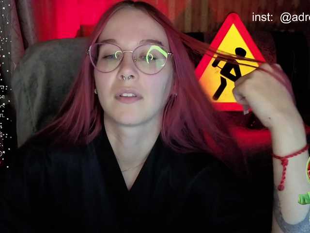 adrenalinse live cam on BongaCams