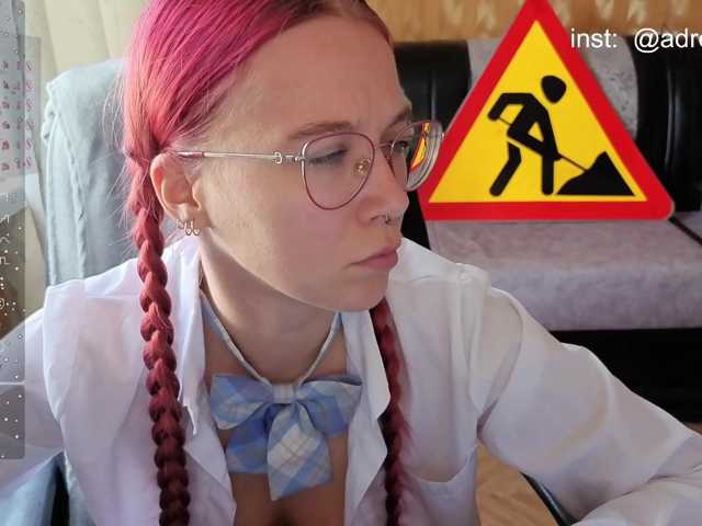 adrenalinse