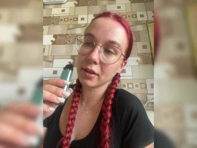 adrenalinse live cam on BongaCams