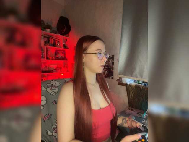 adrenalinse's BongaCams show and profile