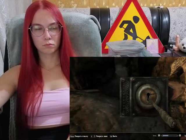 adrenalinse live cam on BongaCams