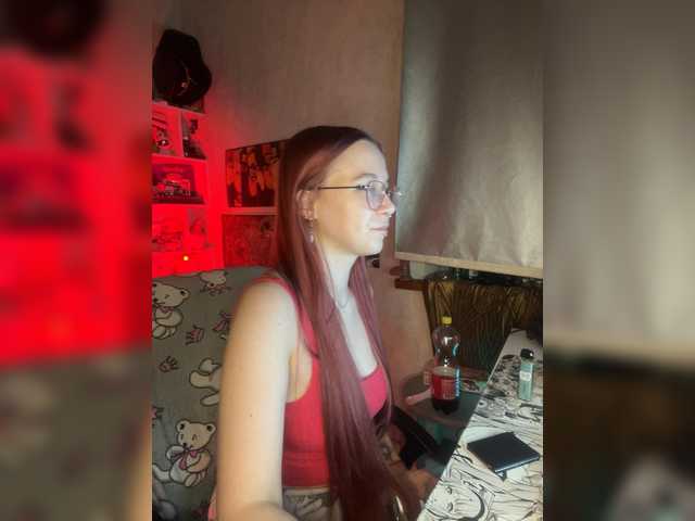 adrenalinse's BongaCams show and profile