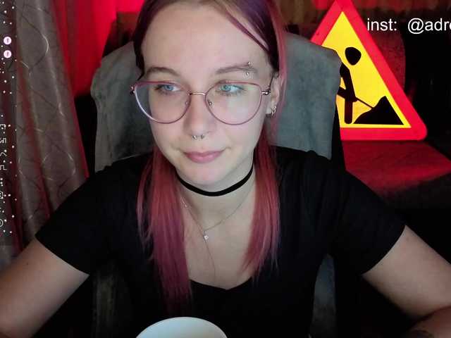Kushina live cam preview