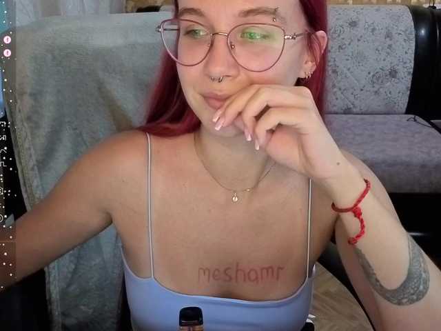 adrenalinse live cam on BongaCams
