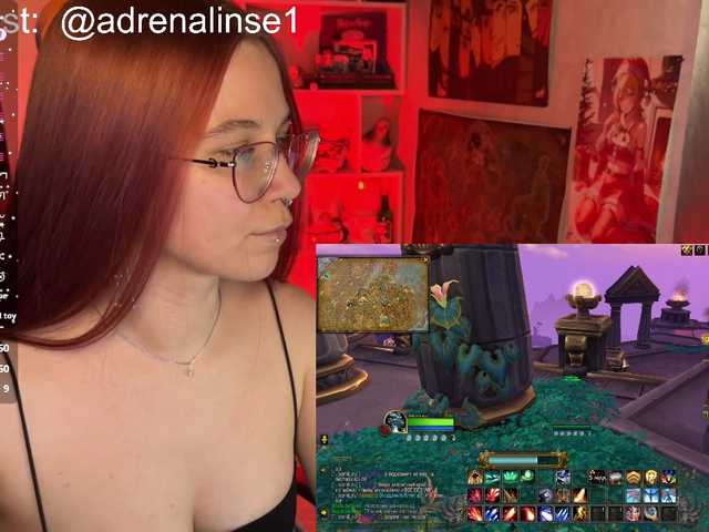adrenalinse