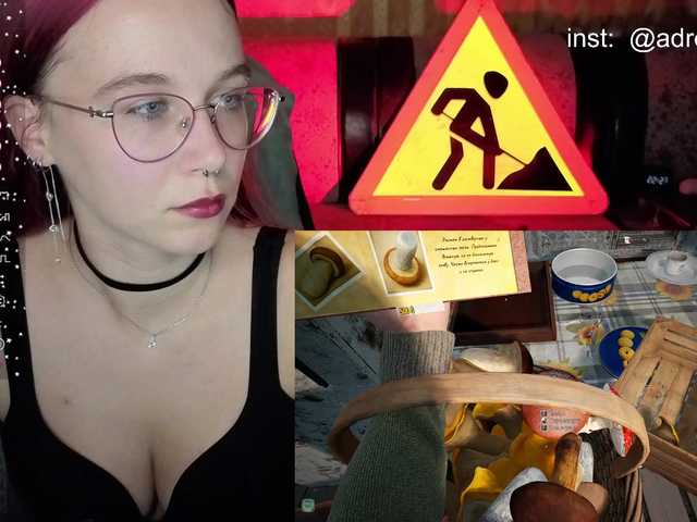 adrenalinse live cam on BongaCams