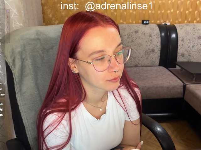 adrenalinse live cam on BongaCams
