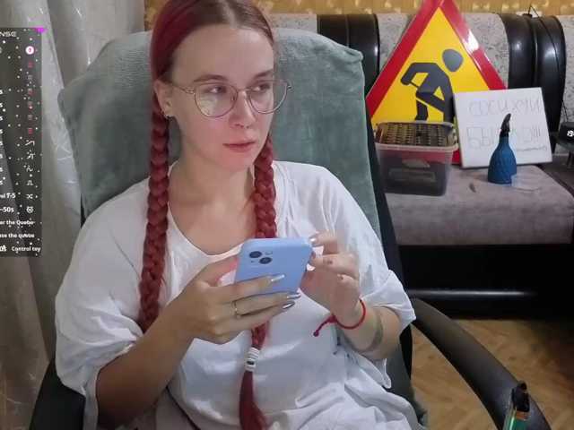Kushina live cam preview