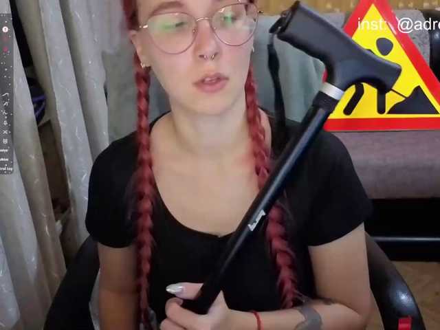adrenalinse live cam on BongaCams
