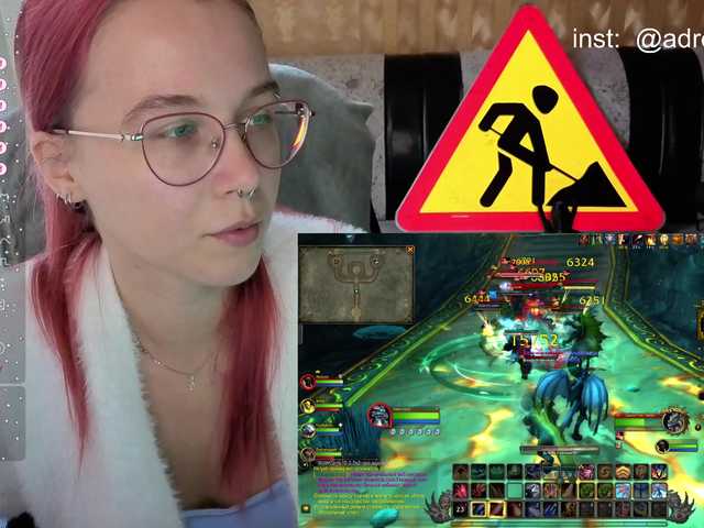 adrenalinse