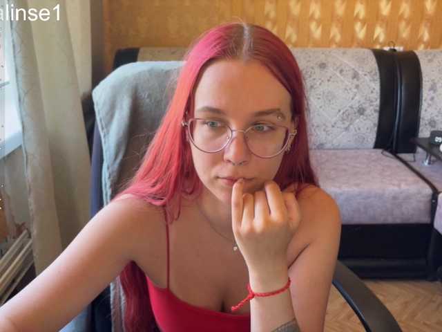 adrenalinse live cam on BongaCams