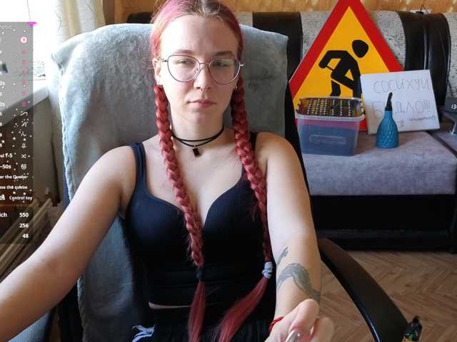 Kushina