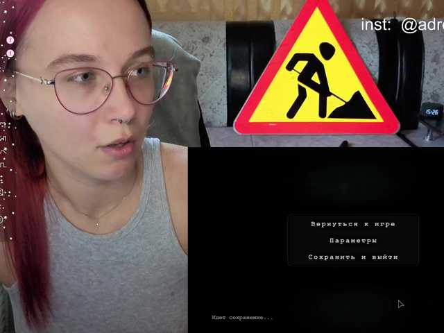 adrenalinse live cam on BongaCams
