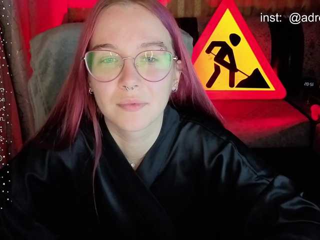 Kushina live cam preview