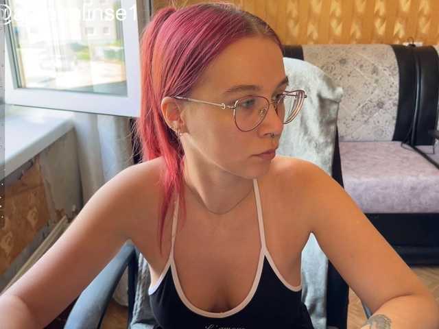 adrenalinse live cam on BongaCams
