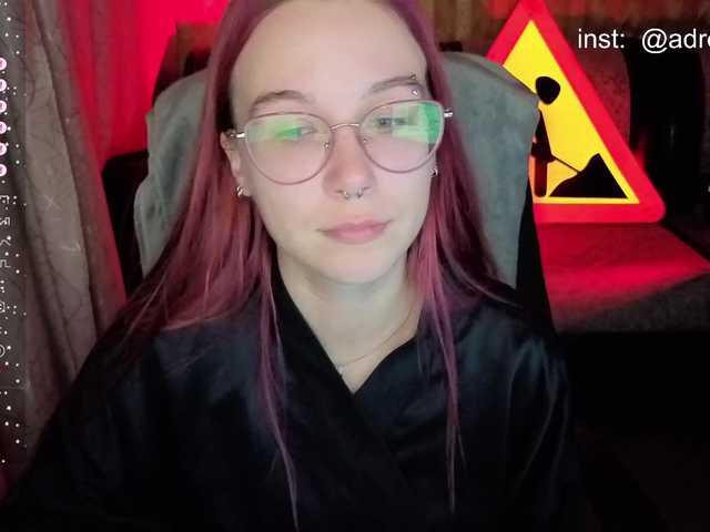 Kushina live cam preview