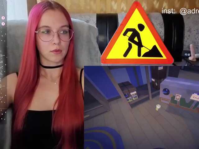 adrenalinse live cam on BongaCams